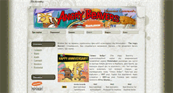 Desktop Screenshot of angrybeavers.net.ua